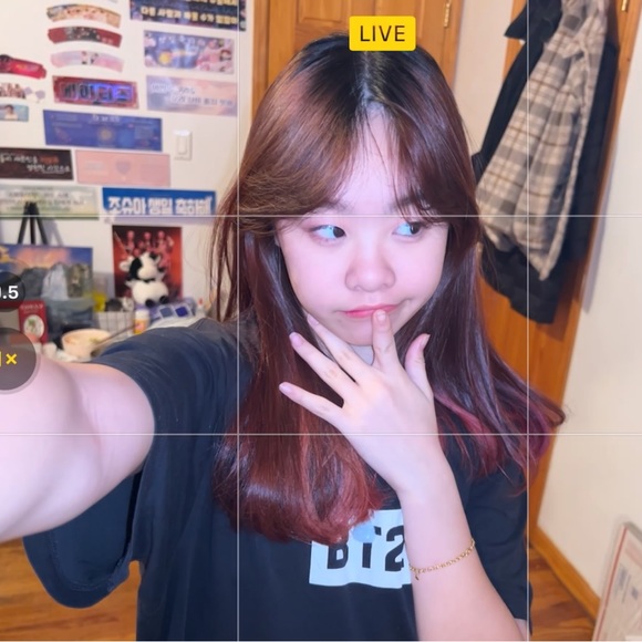 uwujoo